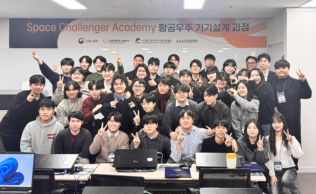 KDT 선도기업 3기 수료식1_12.18_최종.png